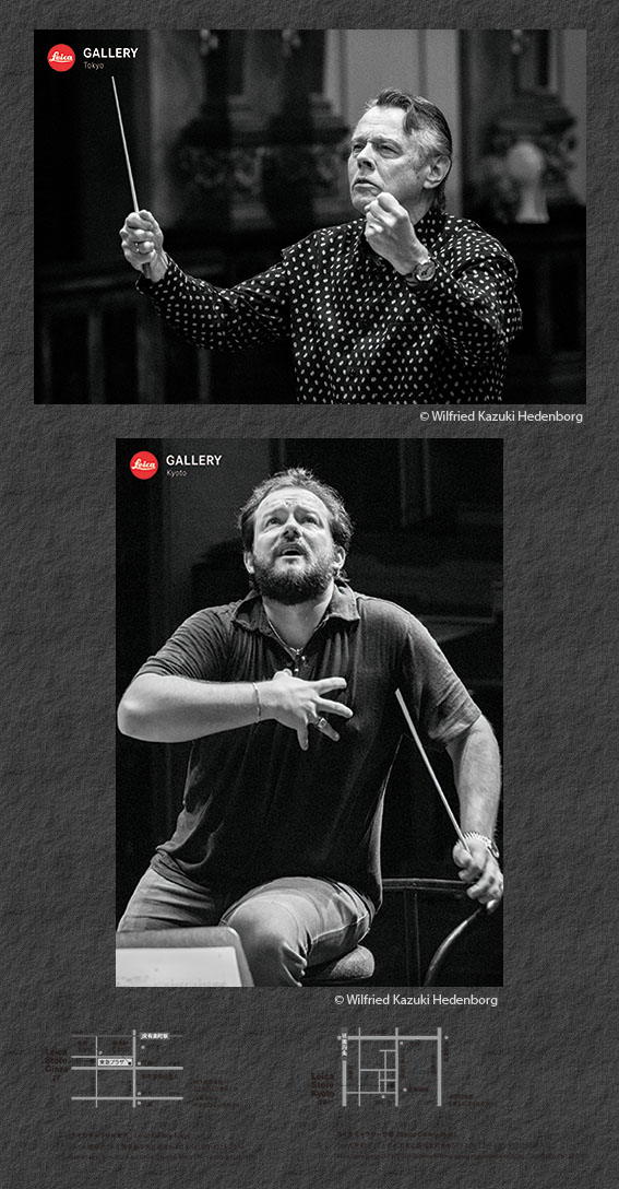 Leica Gallery Japan 2022 - invitation Living Music & the never-ending pursuit of the ideal